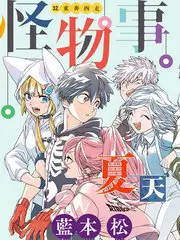 日本免费综艺闲着干嘛呢